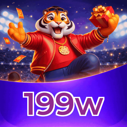 199w