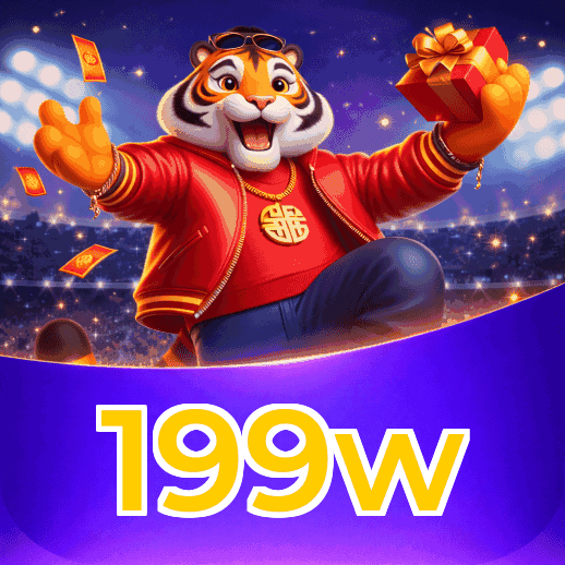 199w